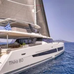 aloia 80 exterior (21)
